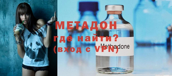 твердый Осташков
