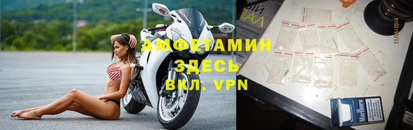 твердый Осташков