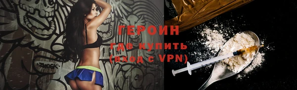 трава Болотное