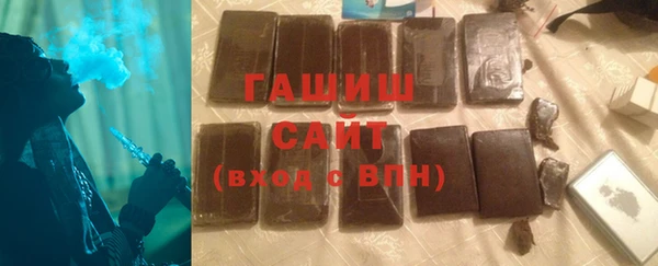 твердый Осташков