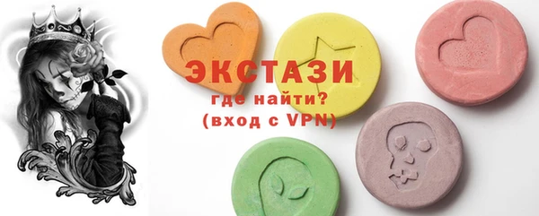 твердый Осташков