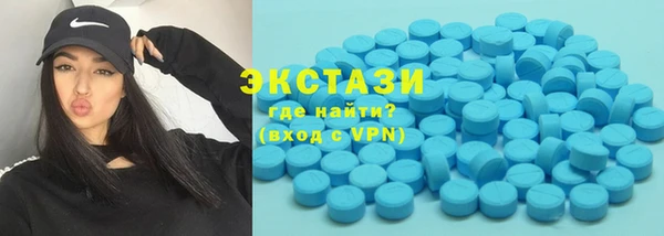 твердый Осташков