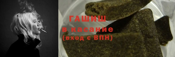 твердый Осташков