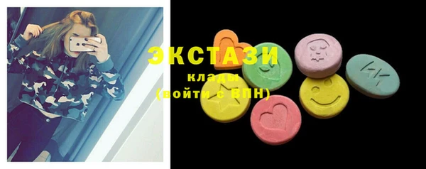 твердый Осташков