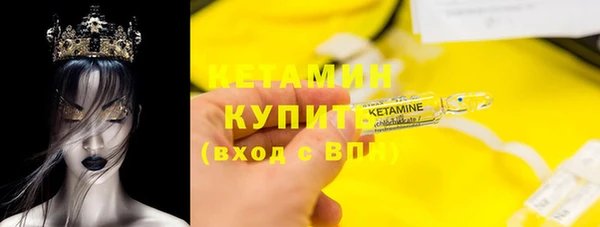 скорость mdpv Болохово