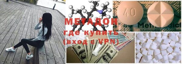твердый Осташков