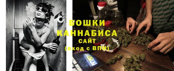 мескалин Татарск