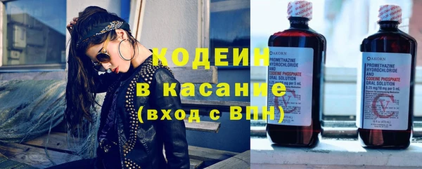 тгк Болхов