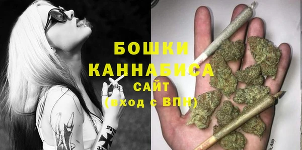 кристаллы Остров