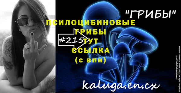 кристаллы Остров